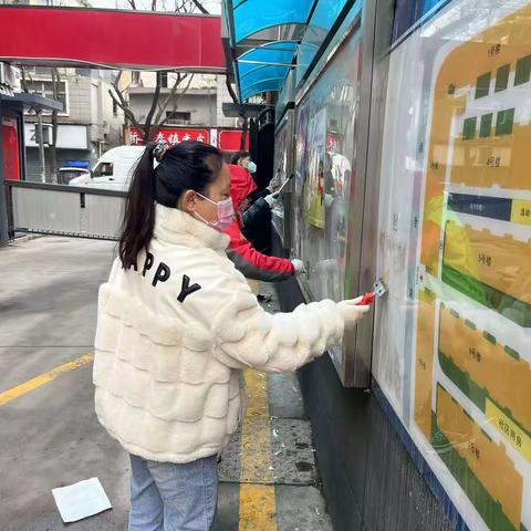 【新时代文明实践站】 卫民社区社区开展“清洁活动，人人参与” 志愿者服务活动