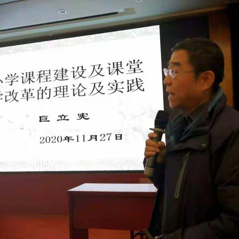 相约西安文理 学习促推提升——陕西省非项目区县乡村初任校长管理领导力培训纪实三