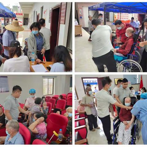 “接种新冠疫苗，筑牢免疫屏障”——电海街道安乐村委会开展60岁以上老人新冠疫苗二针、加强针接种活动