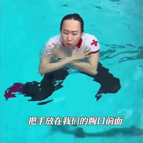 马王应急【应急科普】冬季安全生产，这些问题一定要注意！