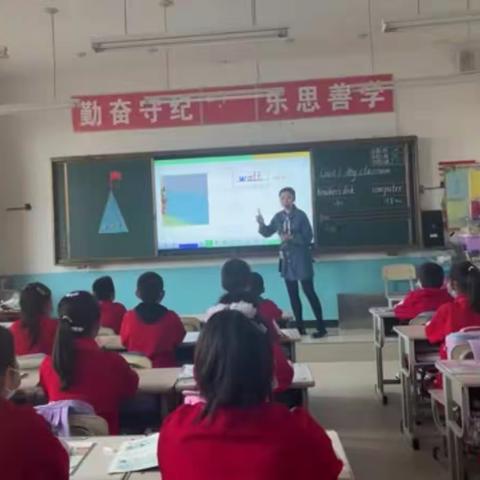 以主题研修为路径落实新课标，探索英语教学新策略一舒兰市金马镇中心小学校期初订单式听课交流