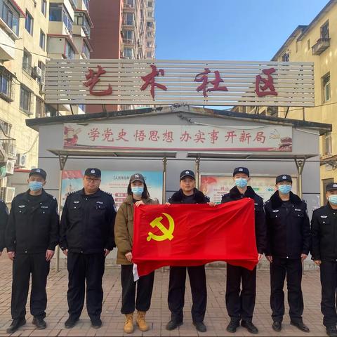 艺术社区与共建单位联合开展﻿﻿“传承雷锋精神 共创文明城市”活动