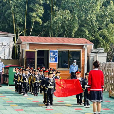 欢庆国庆，童心飞扬—优童实验幼儿园