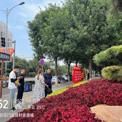 做好病媒生物防治 迎接国家卫生城市复审