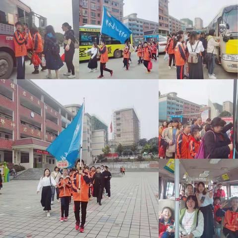 修水县