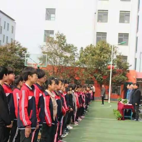 茨芭双语实验学校2018年春季开学典礼及表彰大会