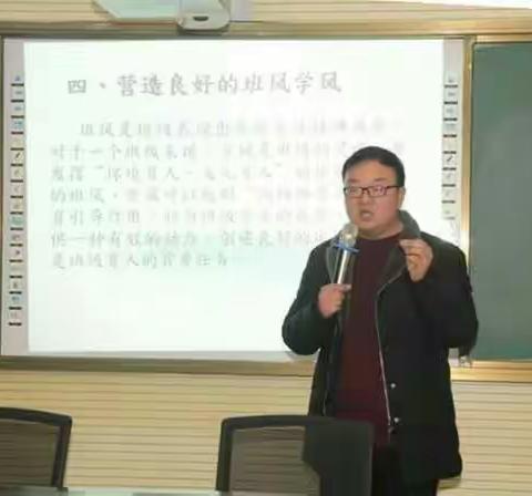 推进教师业务培训工程搭建教师专业成长平台茨芭双语教师专业培训系列报道（二）
