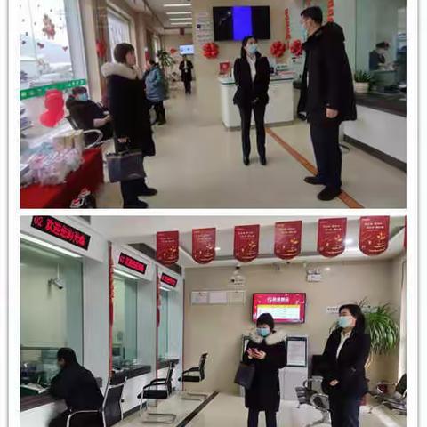 【陈仓联社电子银行部】第6周工作完成情况