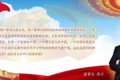 寒冬里的坚守：环卫工人不惧严寒 扮靓城市