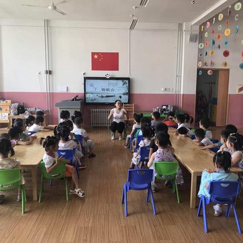   童声飘扬迎端午-------临朐中学张家庄幼儿园小三班活动