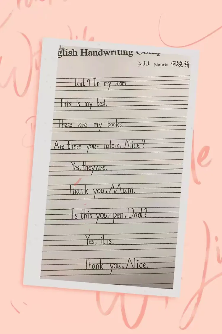 在英语中寻找乐趣 在乐趣中茁壮成长