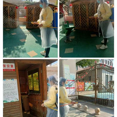 【全面消杀，为爱守护】成龙锦安幼儿园迎接复课第一轮消杀