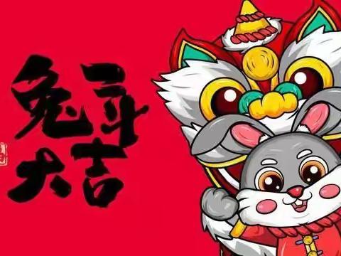 成龙锦安幼儿园的美篇【返园收心计划】——南安市成龙锦安幼儿园开学温馨提醒请查收