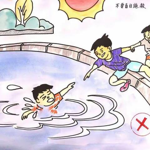 菜李小学暑假防溺水专题家访活动