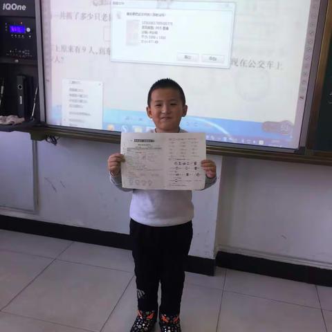 2017我们一起