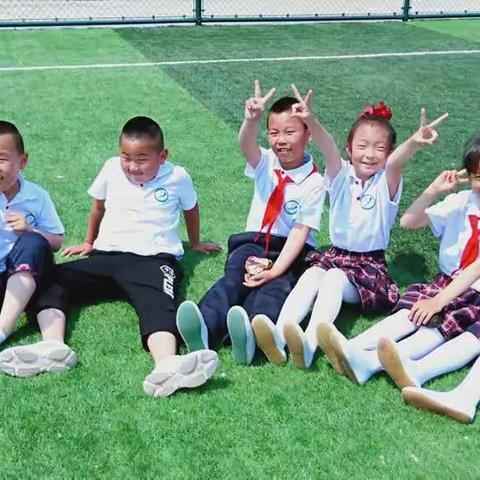 快乐学习，健康成长！