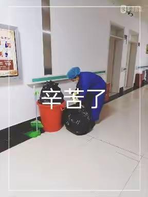 特克斯县中医院外科团队向你致敬！