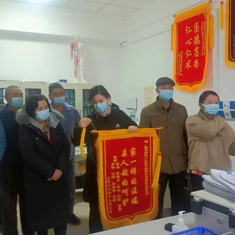 老百姓心中的优秀医生刘瑞刚