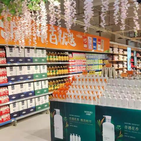 2023年3月22日中百超市龙兴店午市现场营运