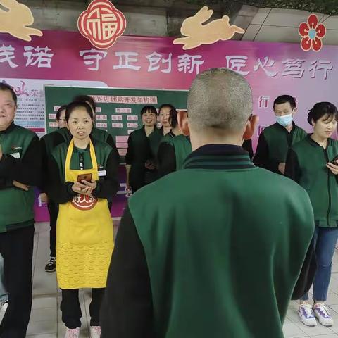 2023年4月12日中百仓储龙兴店午市现场营运