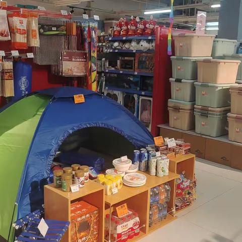 2023年3月15日中百仓储超市午市现场营运