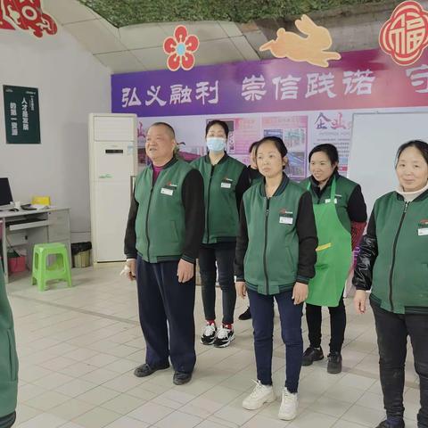 2023年3月8日中百仓储龙兴店午市现场营运报告