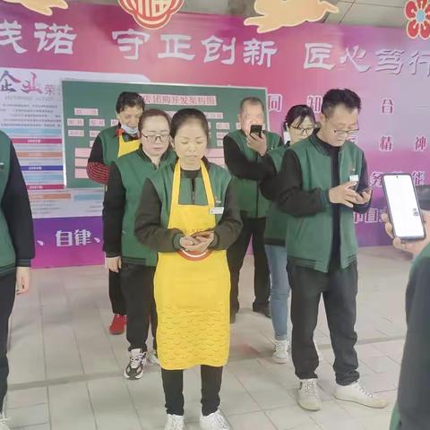 2023年4月5日中百仓储龙兴店午市现场营运