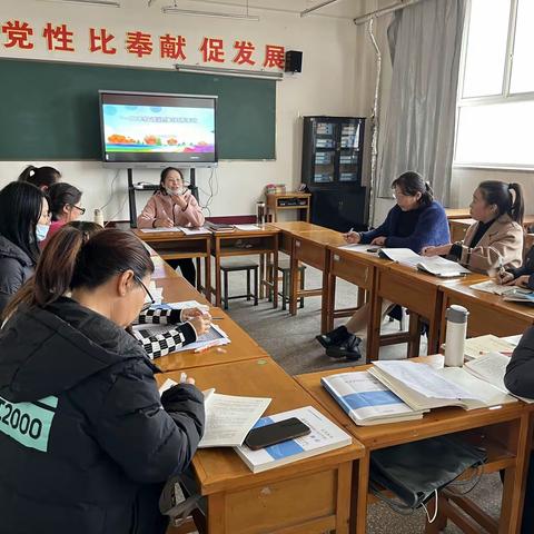 学习新课标 赋能新课堂——孟封学区一二年级语数组新课标学习交流