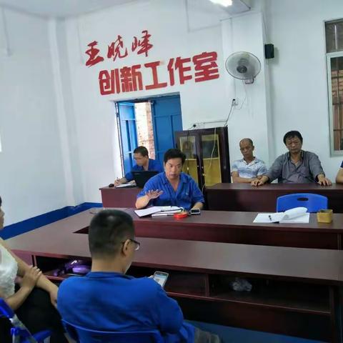 机车车间全面开展主题大讨论活动