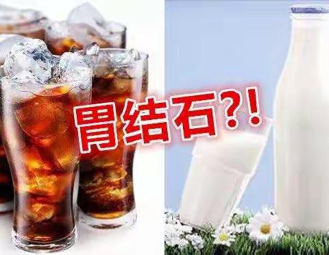 【建阳区西门小学】停课不停学 宅家学科学（十）