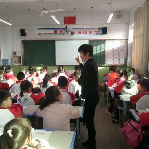 如切如磋   如琢如磨