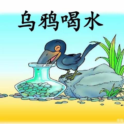 实践出真知，等你来体验———记2021级2班丰富多彩的实践活动