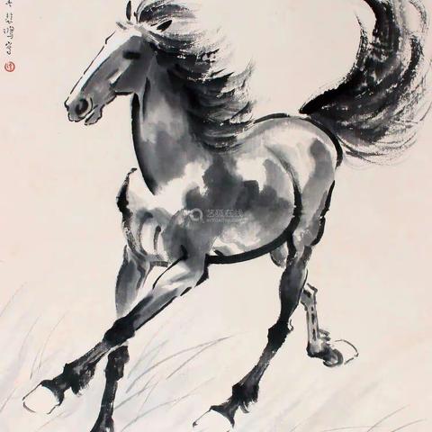 徐悲鸿登苍山