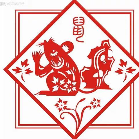 【实践活动】一年三班“巧剪窗花迎新春，鼠年挂饰庆吉祥”感受中华传统文化活动