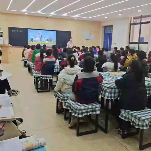 [双减行动]新密市政通路小学数学"双减"主题研修活动