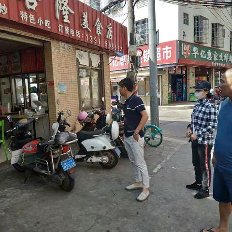 海口市林业局直属单位东寨港保护区管理局组织开展城西镇高坡村督导巡查巩卫工作