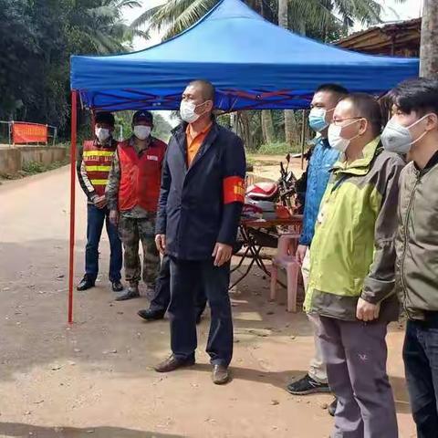 防控新型冠状肺炎--东寨港保护区党员在“疫线”（二）