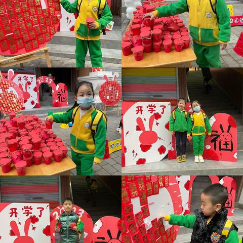 名人苑幼儿园大二班二月总结