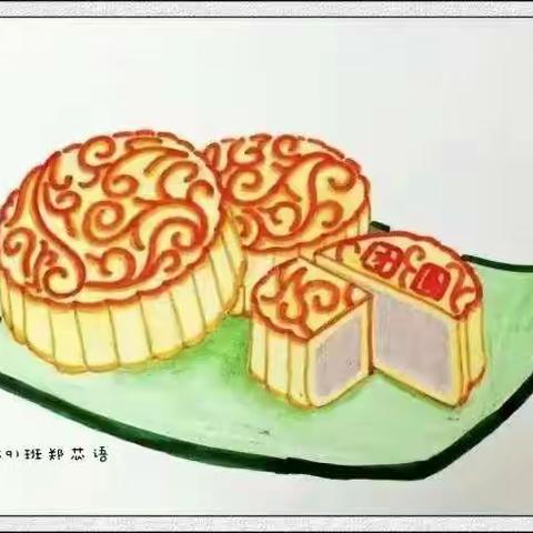 暖暖教师情，浓浓中秋意