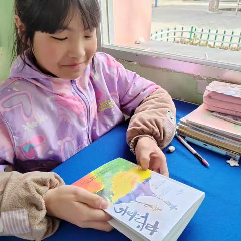 书山有路勤为径