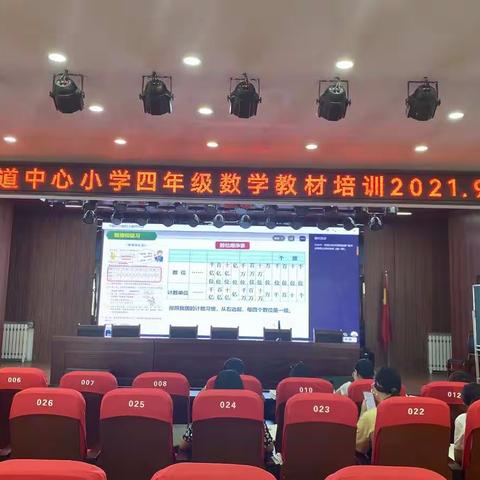 博者为师，长学识