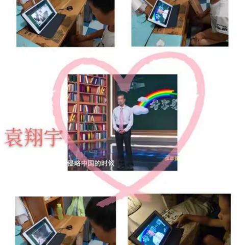 2020年《开学第一课》以“少年强，中国强”为主题，为全国中小学生献上一堂生动而有重大意义的教育课。