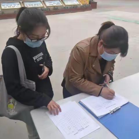 【“三名+”建设】思政课程培根铸魂，课程思政启智润心—大荔县学门前教育集团“思政课程”与“课程思政”赛讲活动。