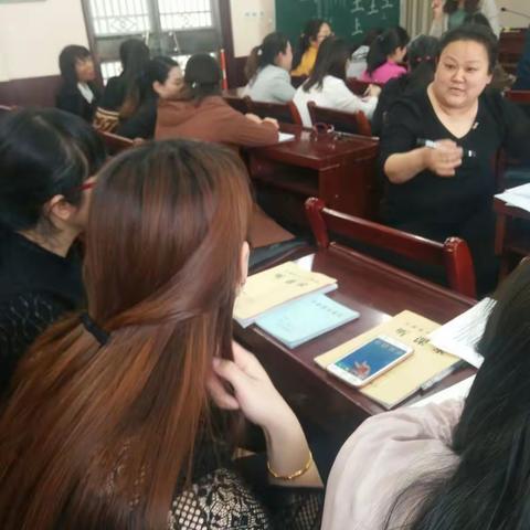 城关中心小学低语组教学研讨会
