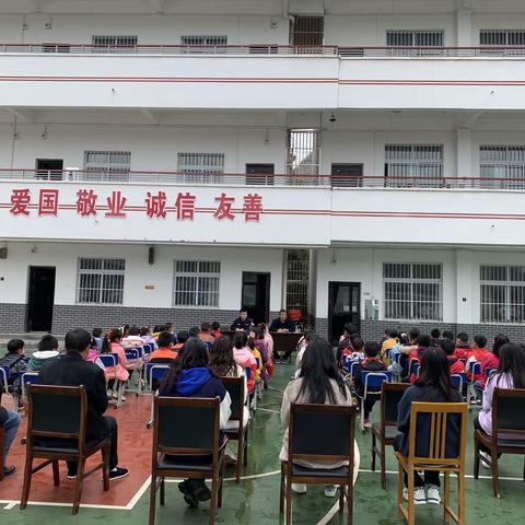 学安全   懂安全    守安全