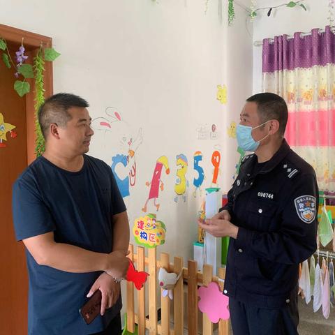 开学检查促发展 砥砺前行创新篇