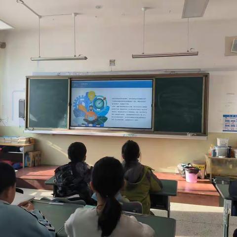 实验小学网络安全教育主题班会