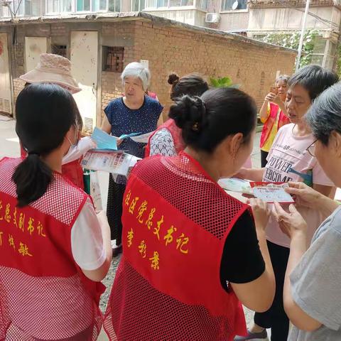 合作路街道电大街社区开展“亮身份，践承诺，办实事”活动