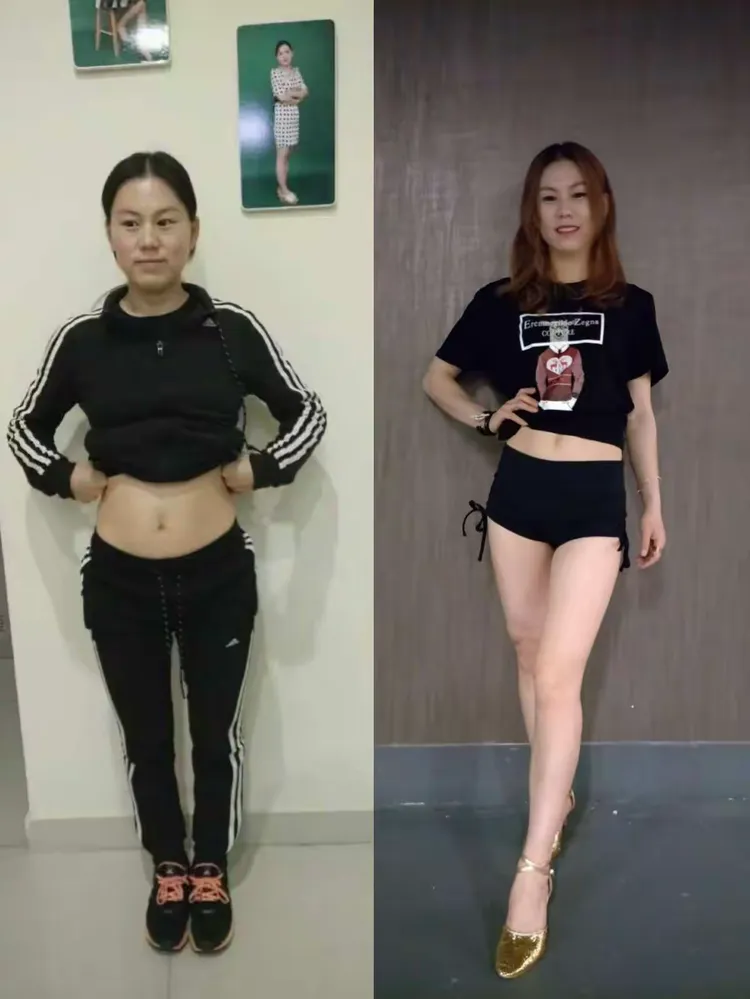 我的减肥前后变化