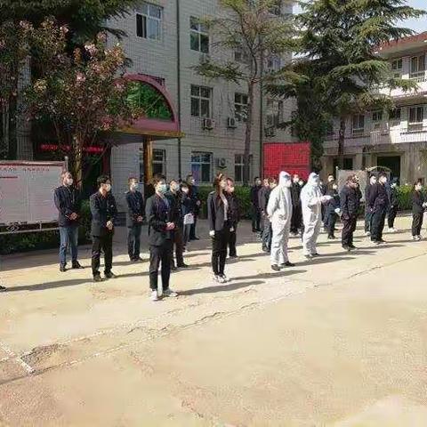 突发疫情应急处置演练